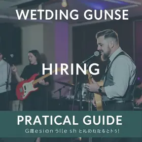 Como contratar banda para casamento: passo a passo prático para noivos