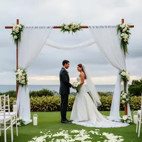 Casamento em ribeirão preto: como organizar na região